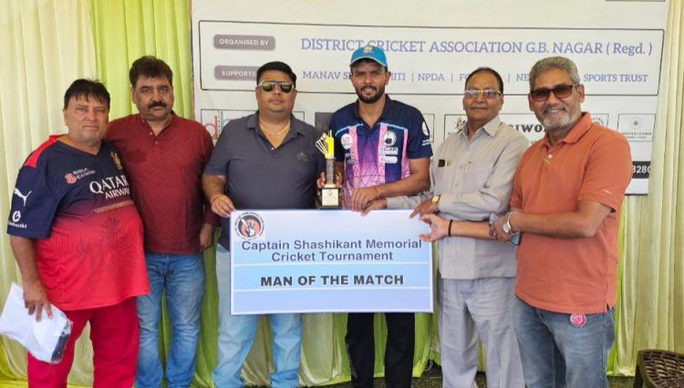 पायनियर क्रिकेट क्लब ने एनआरएफ इलेवन को 99 रनों से पराजित किया