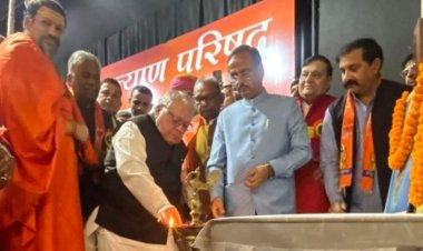 विश्व ब्राह्मण कल्याण परिषद ट्रस्ट: राष्ट्रीय पुनर्जागरण और सामाजिक समरसता के लिए 'पवित्र यज्ञ' का आह्वान