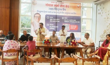 मेगा नि:शुल्क आयुष्मान कार्ड  और ई-श्रम कार्ड शिविर का हुआ आयोजन