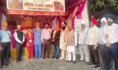प्रकाश पर्व उत्सव पर नोएडा पंजाबी समाज ने किया नगर कीर्तन का स्वागत