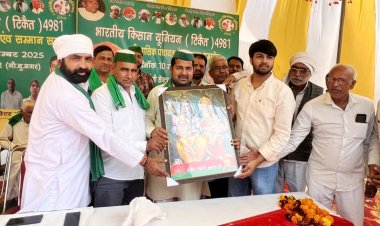 भाकियू किसानों की समस्याओं के स्थायी समाधान के लिए प्रतिबद्ध: अशोक भाटी 