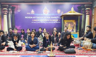मंडलपूजा पर अयप्पा पूजा समिति इंदिरापुरम द्वारा युवा भक्तों की भजन प्रस्तुति