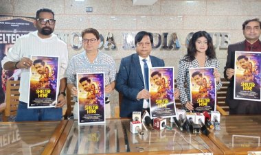 सच्ची और भयावह घटना पर आधारित है फ़िल्म शेल्टर होम