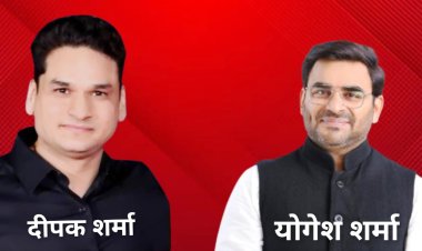 समस्या नहीं, समाधान की कार्यशैली अपनाएंगे - दीपक शर्मा