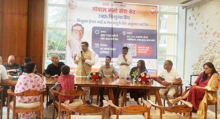 मेगा नि:शुल्क आयुष्मान कार्ड  और ई-श्रम कार्ड शिविर का हुआ आयोजन