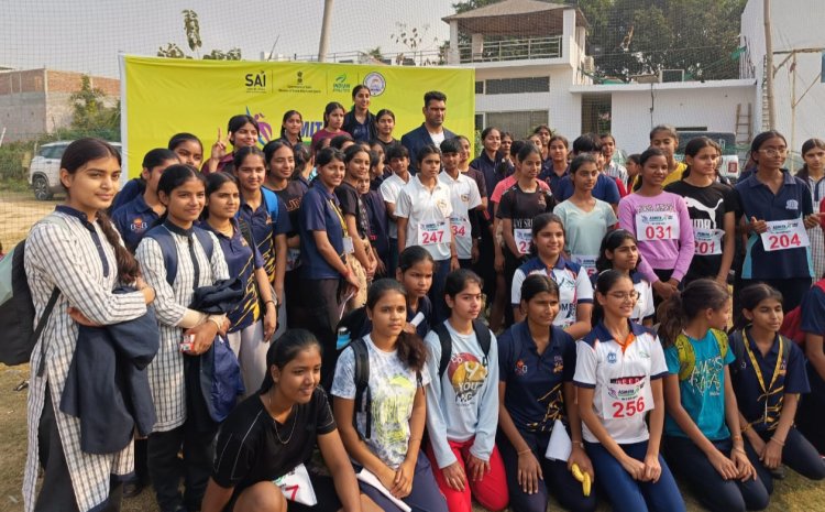 खेलो इंडिया अस्मिता एथलीट लीग का आयोजन सिटी हॉक स्पोर्ट्स कंपलेक्स में 