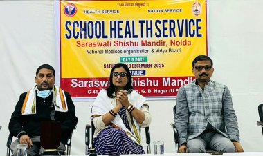 सरस्वती शिशु मंदिर में हुआ छात्र-छात्राओं का स्वास्थ्य परीक्षण