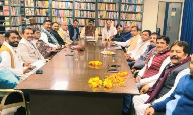 फोनरवा की पहली कार्यकारिणी की बैठक संपन्न