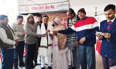 गोपाल नमो सेवा केंद्र द्वारा 25 वॉ नि:शुल्क आयुष्मान कार्डऔर ई-श्रम कार्ड शिविर का आयोजन