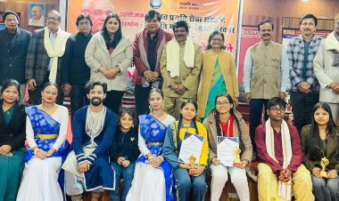 'अटल व्यक्तित्व, अटल विचार' विषय पर दो दिवसीय भव्य आयोजन संपन्न