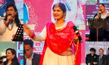 फ्रैंक म्यूजिकल ग्रुप ने किया सिंगिंग शो का भव्य आयोजन