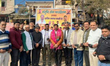 संतुष्टि सेवा फाउंडेशन ने प्रदूषण से बचाव हेतु बांटे मास्क