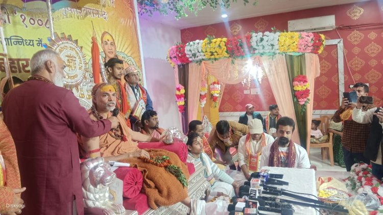 गो विधायकों का शंकराचार्य ने कराया सपथ ग्रहण समारोह