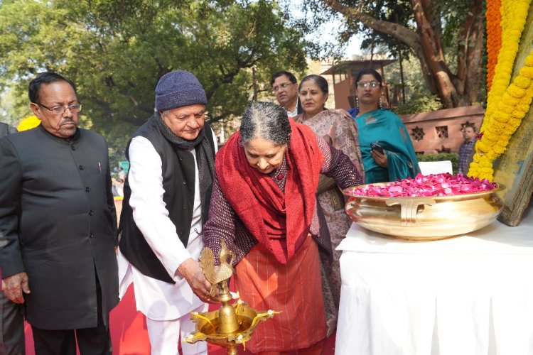 राजेंद्र चिंतन समिति ने किया डॉ. राजेंद्र प्रसाद की 141 वीं जयंती पर समारोह