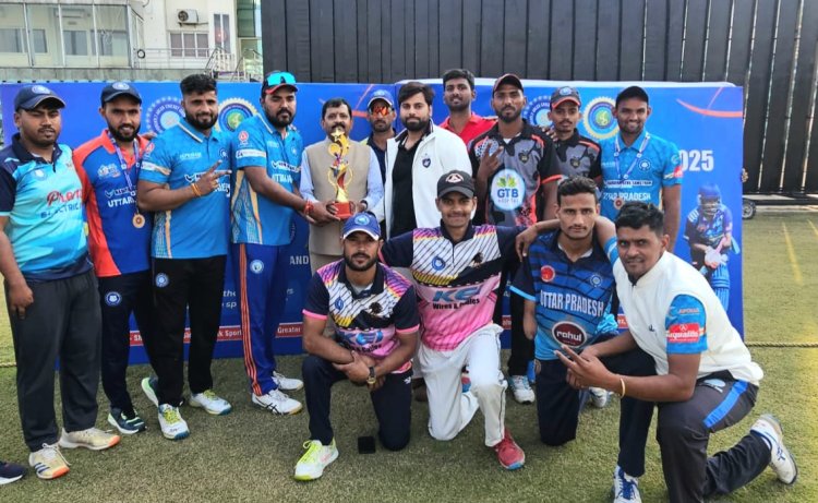 दिव्यांग टीमों के बीच T-20 क्रिकेट मैच का सफल आयोजन, राजेश भारद्वाज ने दिए पुरस्कार