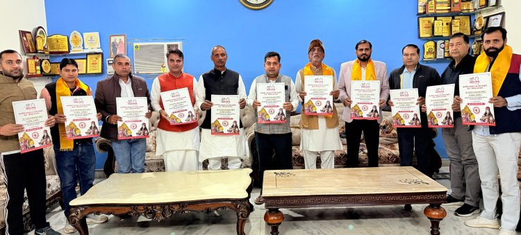 कथावाचक आचार्य निखिल महाराज का नोएडा आगमन, सामाजिक मुद्दों पर हुई चर्चा: अशोक भाटी 