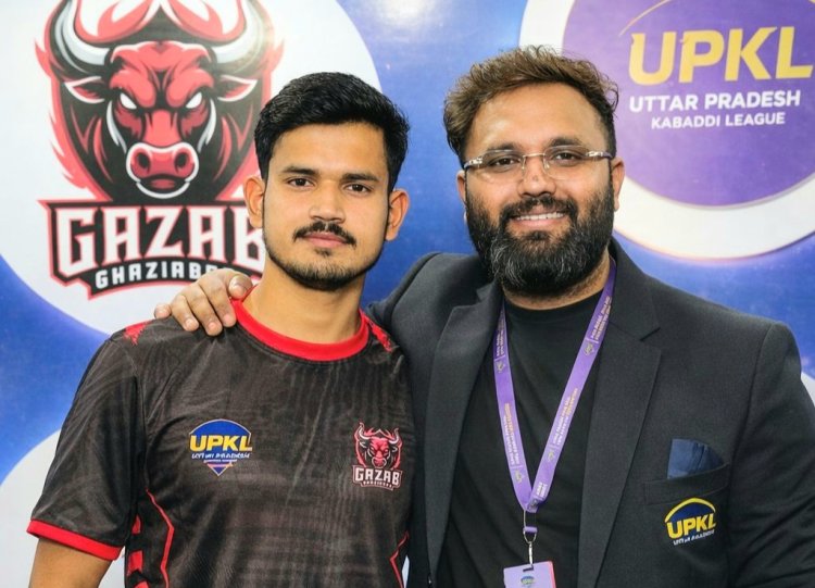 अमन सक्सेना के मार्गदर्शन में चमके फर्रुखाबाद के हरिओम शुक्ला