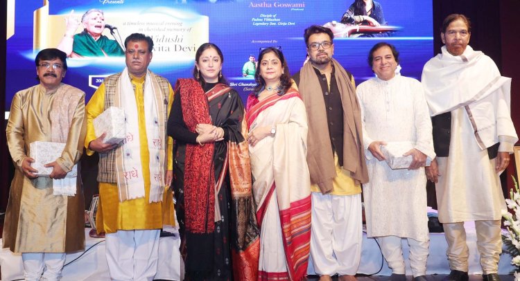 विदुषी सविता देवी की छठी पुण्यतिथि पर शिष्यों एवं संगीत प्रेमियों ने दी संगीतमय श्रद्धांजलि