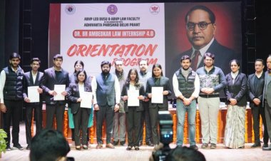 डॉ भीमराव अंबेडकर लॉ इंटर्नशिप 4.0 : विधि विद्यार्थियों के लिए सशक्त अवसर