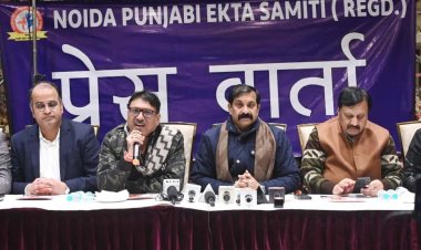 पंजाबी एकता समिति 11 जनवरी को धूमधाम से मनाएगी लोहड़ी महापर्व