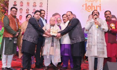 नोएडा पंजाबी एकता समिति ने धूमधाम से मनाया लोहड़ी महापर्व