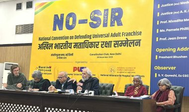 SIR प्रक्रिया को तत्काल रोकने, पुनर्विचार और परिवर्तन की मांग