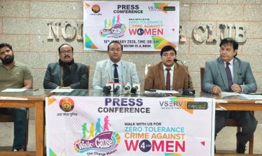 महिला सुरक्षा और सामाजिक जागरूकता को समर्पित वॉकाथॉन