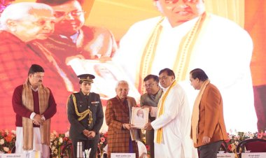 महर्षि रामायण विश्वविद्यालय में हुआ भगवान राम की 35 फीट ऊंची प्रतिमा का अनावरण