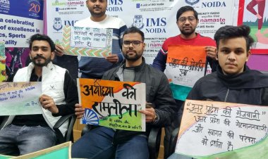 आईएमएस नोएडा के छात्रों ने उत्तर प्रदेश दिवस मनाया
