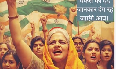 GIPSWU द्वारा पूरे देशभर में 26 जनवरी को ऑनलाइन हड़ताल तथा 03 फरवरी को राष्ट्रव्यापी विरोध प्रदर्शन का आह्वान