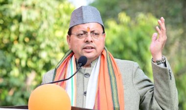 उत्तराखण्ड में समान नागरिक संहिता (UCC) में संशोधन अध्यादेश, 2026 लागू