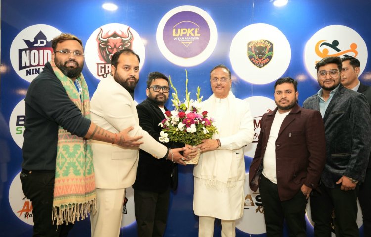 UPKL सीज़न 2 में शामिल हुए पूर्व उपमुख्यमंत्री दिनेश शर्मा