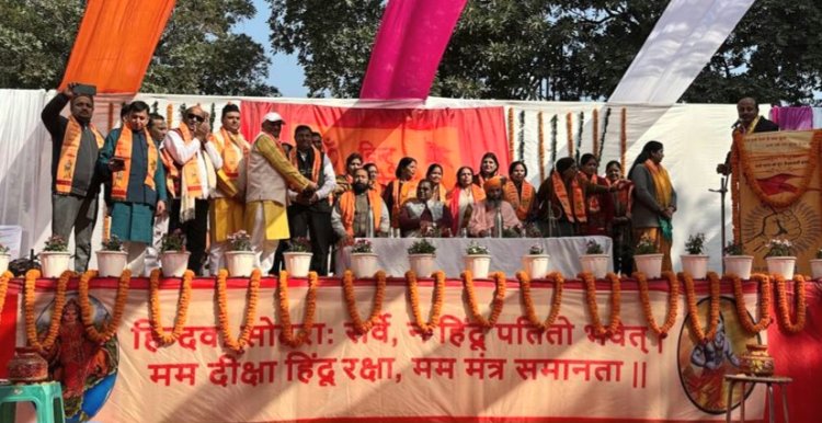 हिन्दू समाज की एकता, संस्कृति और आत्मगौरव के लिए नोएडा में दो भव्य कार्यक्रमों का आयोजन