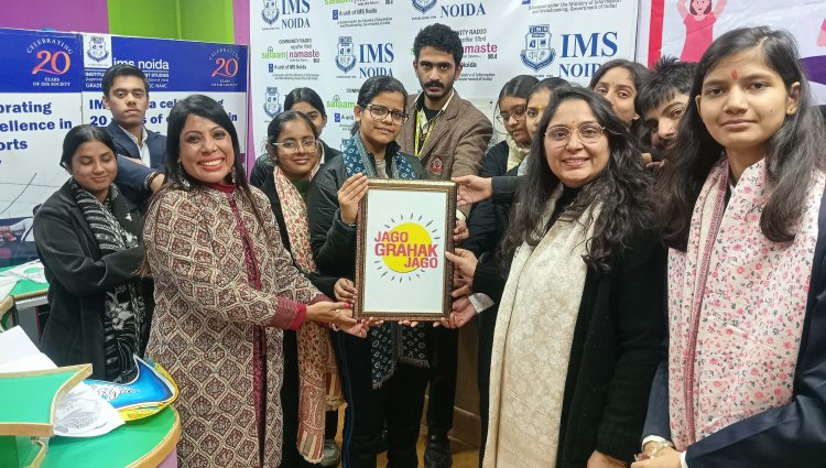 सलाम नमस्ते ने की सुपर युवा टॉकीज शुरू