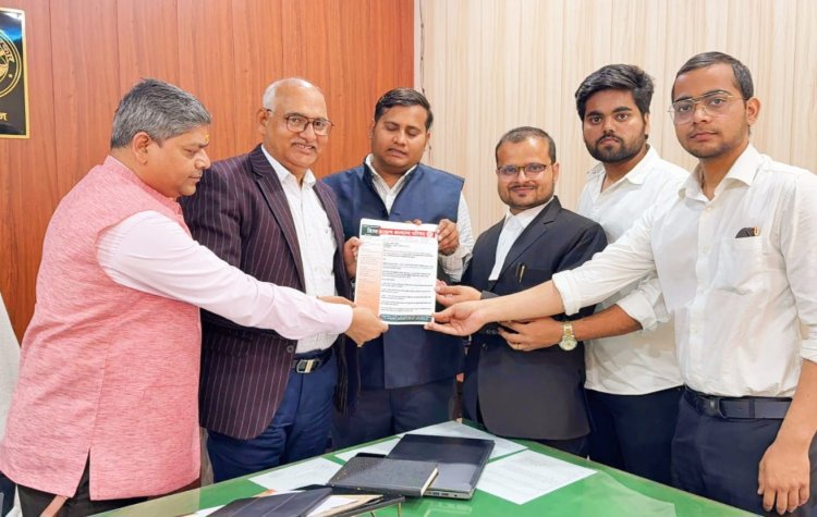 विश्व ब्राह्मण कल्याण परिषद ने UGC Regulations 2026 के विरोध में सौंपा ज्ञापन