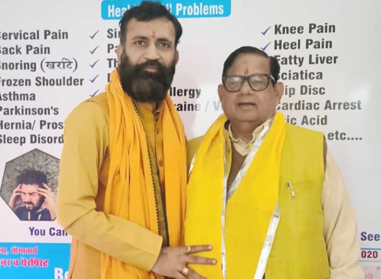 नोएडा में हुआ आरोग्य वेदी योग व एक्यूप्रेशर चिकित्सा केंद्र का शुभारंभ