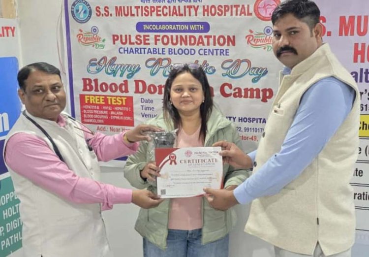 महिला उन्नति संस्था द्वारा रक्तदान शिविर का आयोजन