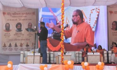 सोला में भव्य हिंदू परिचय सम्मेलन सम्पन्न