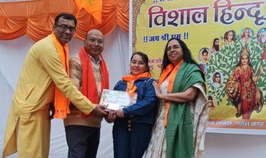 गणेश नगर एवं महावीर नगर में हुआ हिंदू सम्मेलन