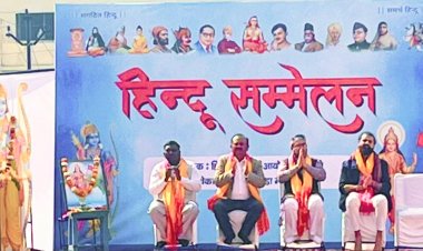 राष्ट्रीय स्वयंसेवक संघ के शताब्दी वर्ष पर हुआ हिंदू सम्मेलन