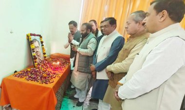 पंडित दीनदयाल उपाध्याय जी की पुण्यतिथि पर समर्पण दिवस कार्यक्रम संपन्न