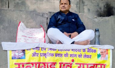 माँ गंगा एवं उनकी सहायक नदियों के अविरल, निर्मल प्रवाह की रक्षा हेतु "गंगा एक्ट" की मांग को लेकर जारी सत्याग्रह