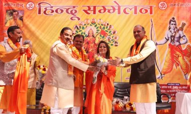 जातियों से ऊपर उठकर हिन्दू समाज एकत्र होगा तो हिन्दू समाज संगठित होकर भारत की सेवा करेगा: रूपेश कुमार