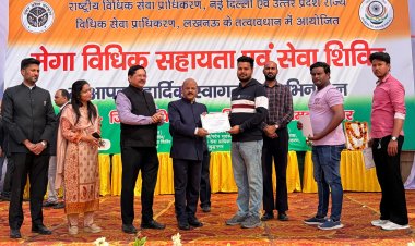 जिला विधिक सेवा शिविर में निवेदा फाउंडेशन की टीम हुई सम्मानित