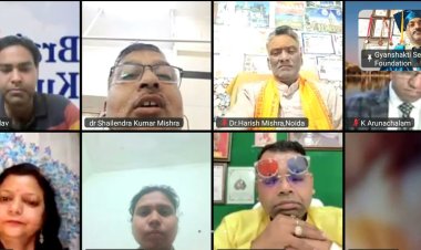 ज्ञानशक्ति सेवा फाउंडेशन द्वारा ऑनलाइन राष्ट्रीय मानद उपाधि  सम्मान समारोह आयोजित