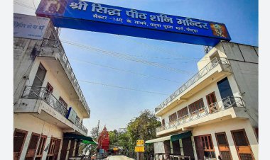 कोर्ट ने की श्री सिद्धि पीठ शनि मंदिर के खिलाफ याचिका खारिज, दुकानों के कब्जे के दावे को रखा बरकरार