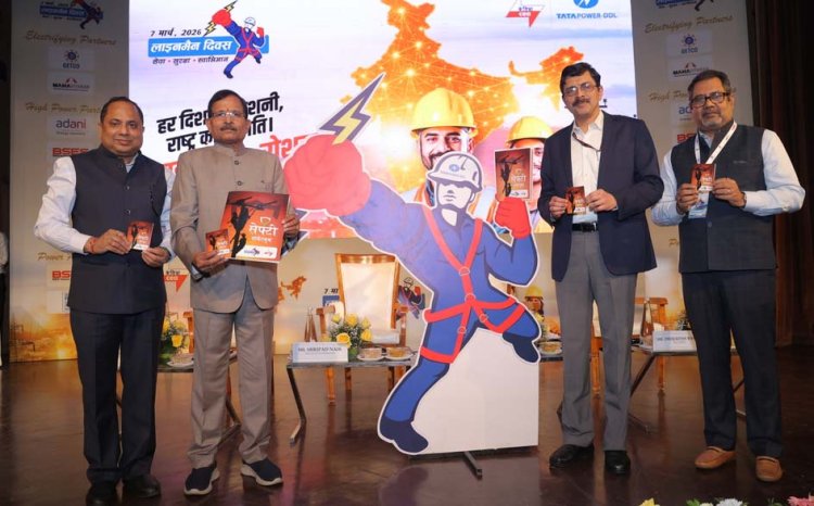 केंद्रीय विद्युत प्राधिकरण ने छठे लाइनमैन दिवस पर फ्रंटलाइन कार्यबल को किया सम्मानित