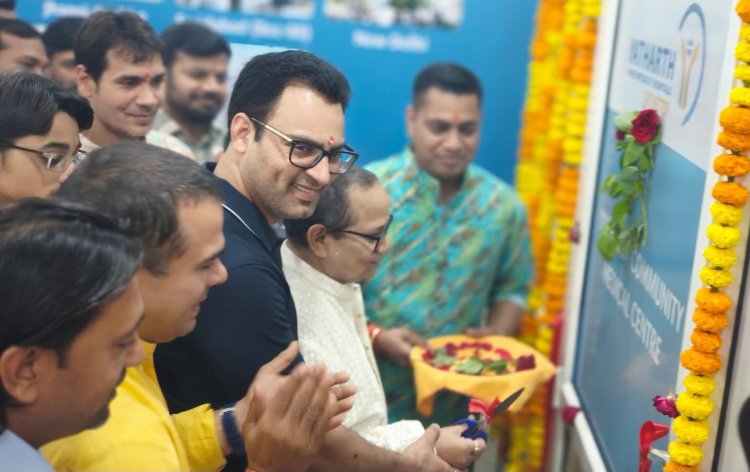 एसकेए ग्रीन आर्च सोसाइटी में हेल्थ एंड वेलनेस केयर सेंटर का शुभारंभ