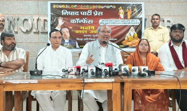 महारैली से पहले गरजे डॉ. संजय निषाद, कहा-हक के लिए निर्णायक लड़ाई का वक्त