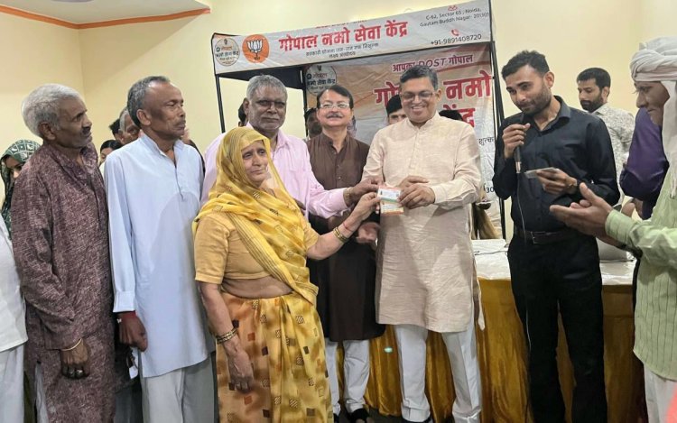 गोपाल नमो सेवा केंद्र ने छलेरा में लगाया 28वां नि:शुल्क आयुष्मान और ई-श्रम कार्ड शिविर